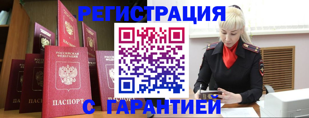 форма 3 в Пензе